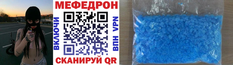 Наркошоп купить Cocaine  Меф  ГАШ  Конопля  Шилка