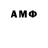 Метадон VHQ HAETON
