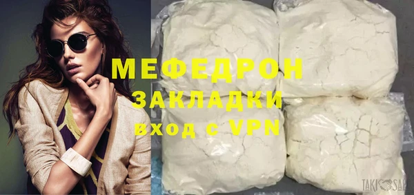 гашик Киренск