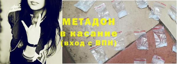 гашик Киренск