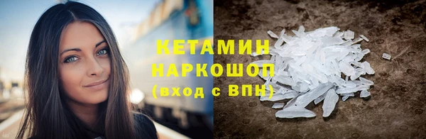 кокаин перу Киреевск