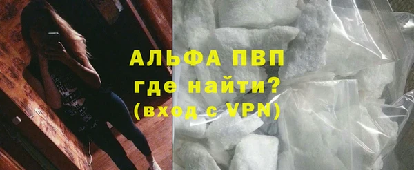 кокаин перу Киреевск