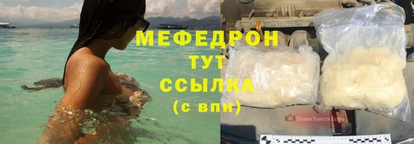 каннабис Козловка