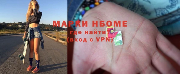 кокаин перу Киреевск