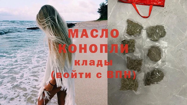 кокаин перу Киреевск