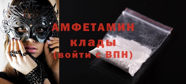 гашик Киренск