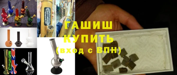 кокаин перу Киреевск