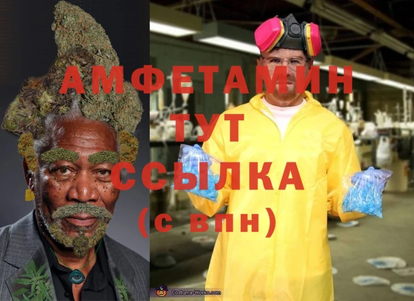 каннабис Кодинск