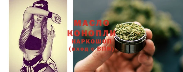 кокаин перу Киреевск