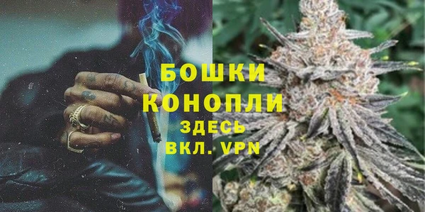 гашик Киренск