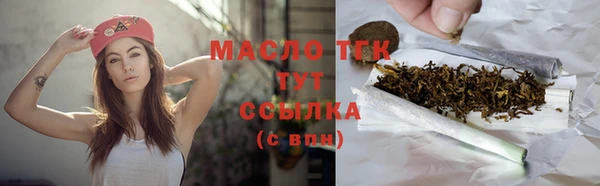 кокаин перу Киреевск