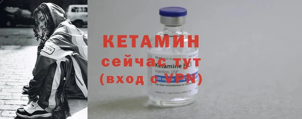 каннабис Козловка