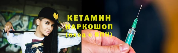 каннабис Кодинск