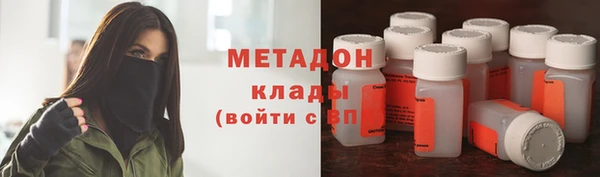 кокаин перу Киреевск