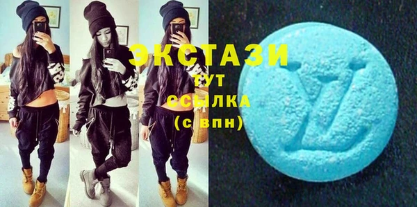 кокаин перу Киреевск