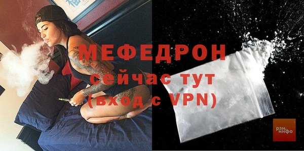 кокаин перу Киреевск