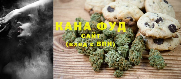 кокаин перу Киреевск