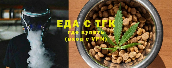 гашик Киренск