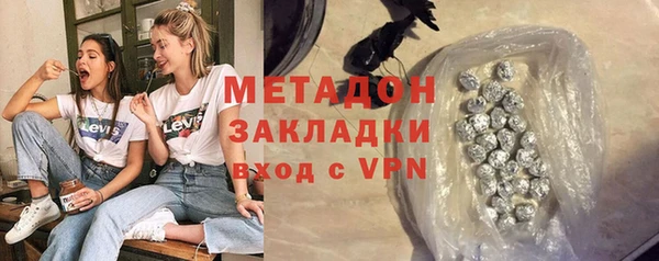 кокаин перу Киреевск