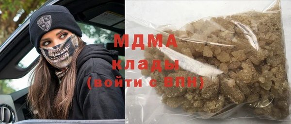 хмурый Козельск