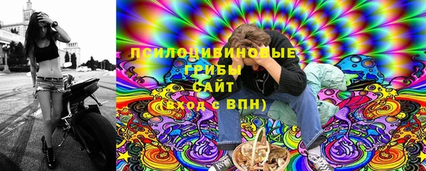 кокаин перу Киреевск