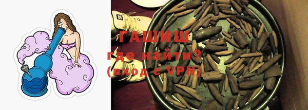 каннабис Кодинск