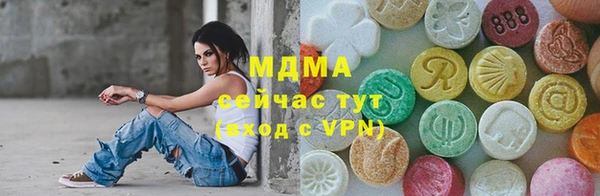 хмурый Козельск