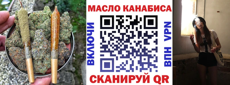 Купить закладки  Шилка  ТГК Wax 